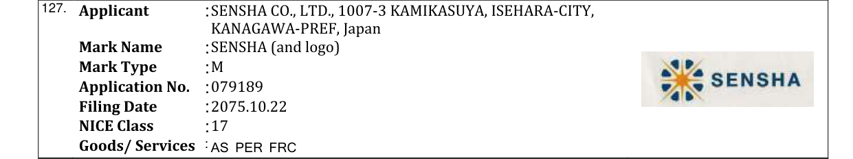 Original bulletin entry for SENSHA (and logo)