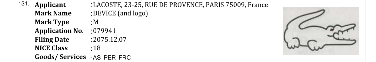 Original bulletin entry for DEVICE (and logo)