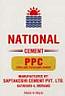 NATIONAL CEMENT P.P.C (and logo) trademark logo