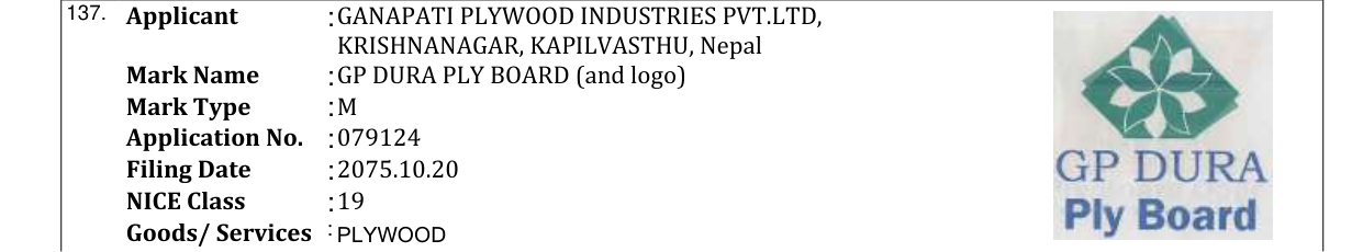 Original bulletin entry for GP DURA PLY BOARD (and logo)