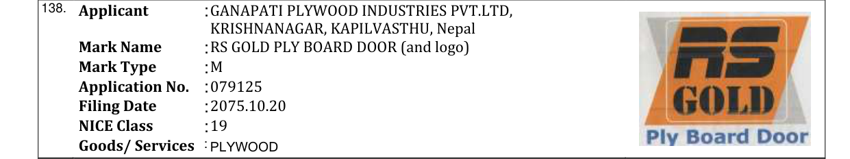 Original bulletin entry for RS GOLD PLY BOARD DOOR (and logo)