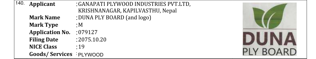 Original bulletin entry for DUNA PLY BOARD (and logo)