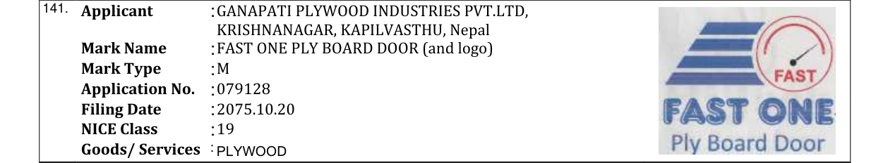 Original bulletin entry for FAST ONE PLY BOARD DOOR (and logo)