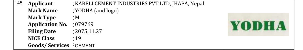 Original bulletin entry for YODHA (and logo)