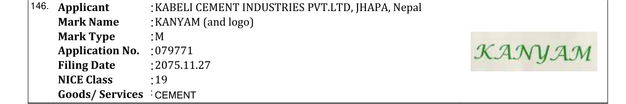 Original bulletin entry for KANYAM (and logo)