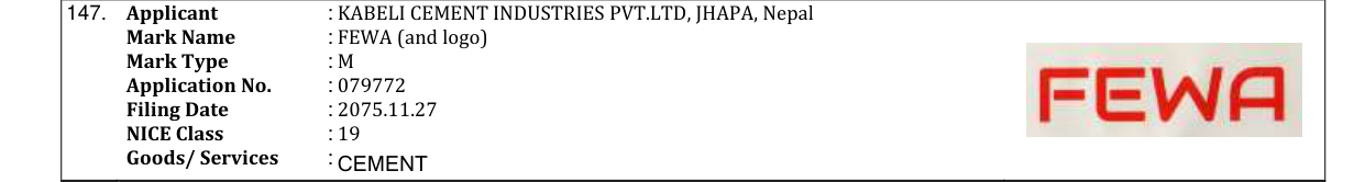 Original bulletin entry for FEWA (and logo)
