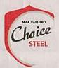 MAA VAISHNO CHOICE STEEL (and logo) trademark logo