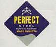 PERFECT STEEL (and logo) trademark logo