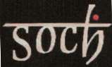 LOGO MARK (and logo) trademark logo