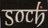 LOGO MARK (and logo) trademark logo