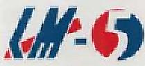 KM5 (and logo) trademark logo