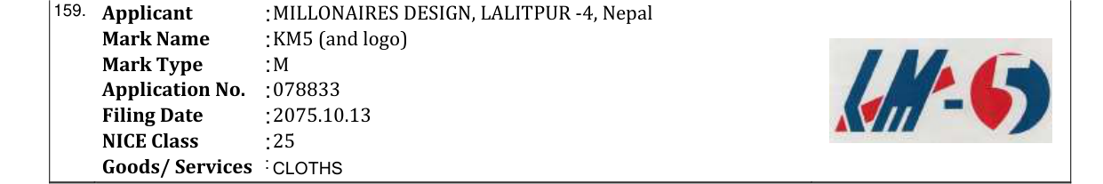 Original bulletin entry for KM5 (and logo)