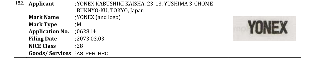 Original bulletin entry for YONEX (and logo)