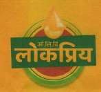 O. C. B. LOKPRIYA (and logo) trademark logo
