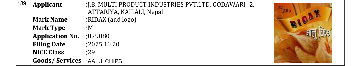 Original bulletin entry for RIDAX (and logo)
