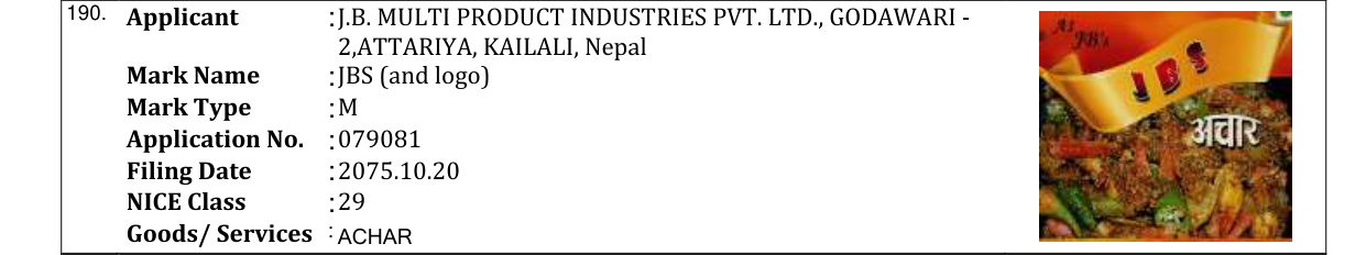 Original bulletin entry for JBS (and logo)