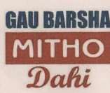 GAU BARSHA (and logo) trademark logo
