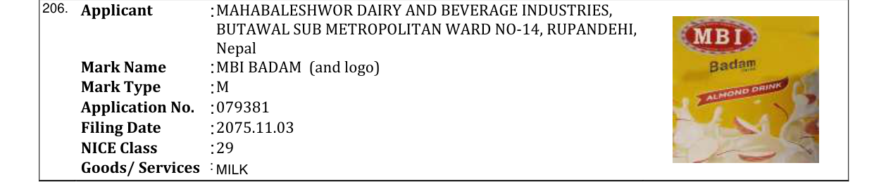 Original bulletin entry for MBI BADAM (and logo)