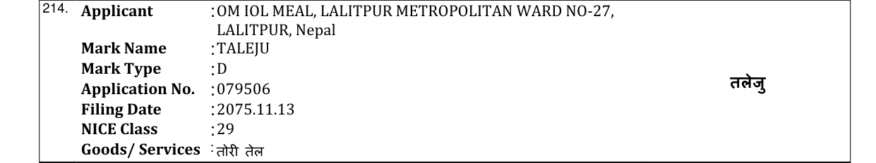 Original bulletin entry for TALEJU