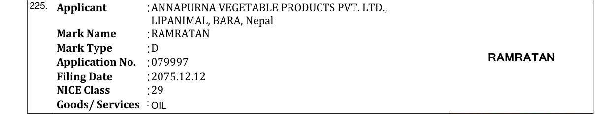 Original bulletin entry for RAMRATAN