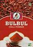 BULBUL (and logo) trademark logo
