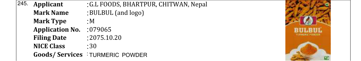 Original bulletin entry for BULBUL (and logo)