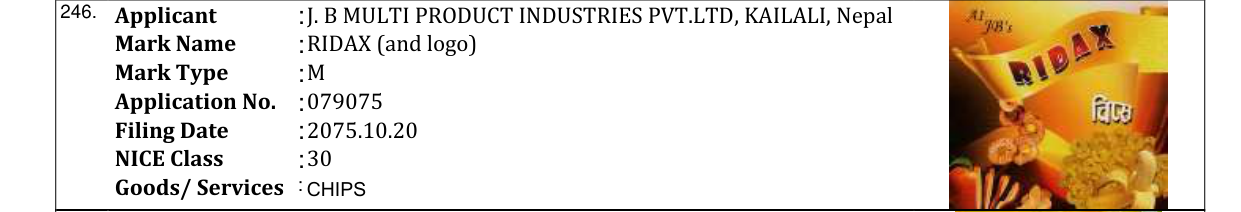 Original bulletin entry for RIDAX (and logo)