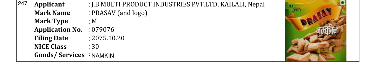 Original bulletin entry for PRASAV (and logo)