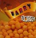 FARRY (and logo) trademark logo