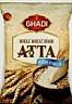 SUPER GHADI (and logo) trademark logo