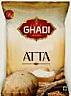 SUPER GHADI (and logo) trademark logo