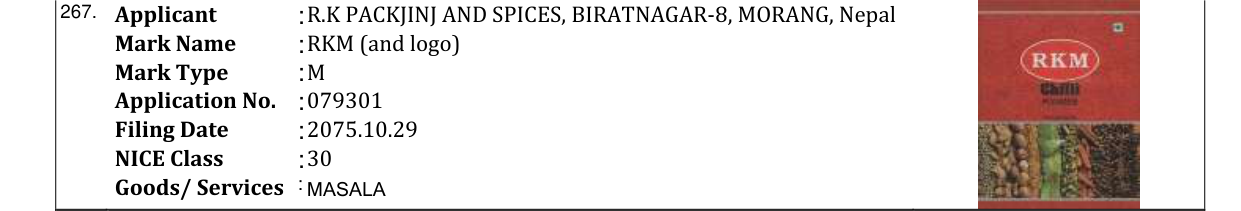 Original bulletin entry for RKM (and logo)