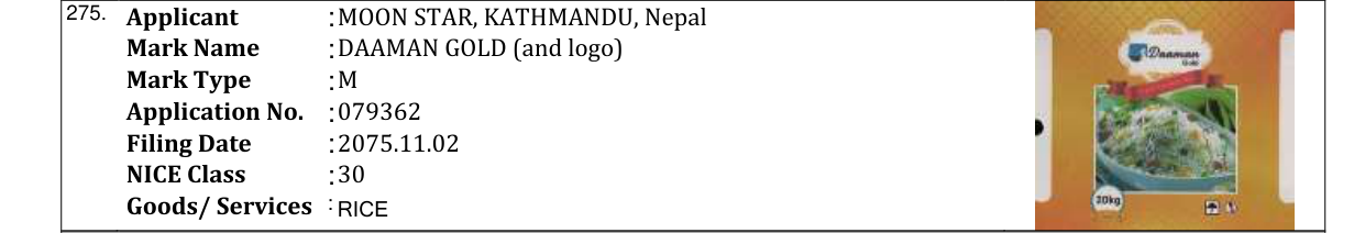 Original bulletin entry for DAAMAN GOLD (and logo)