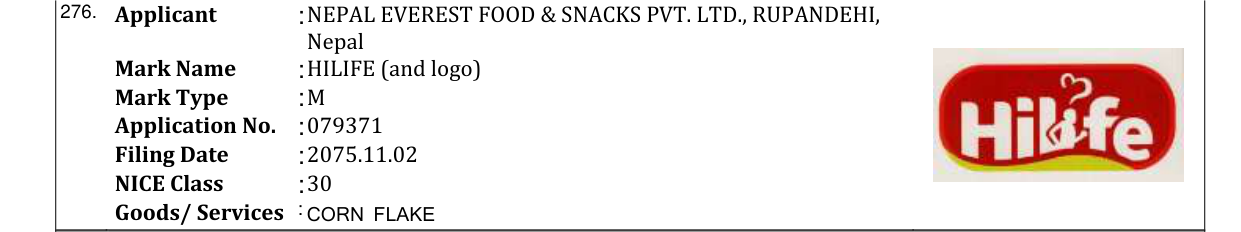 Original bulletin entry for HILIFE (and logo)