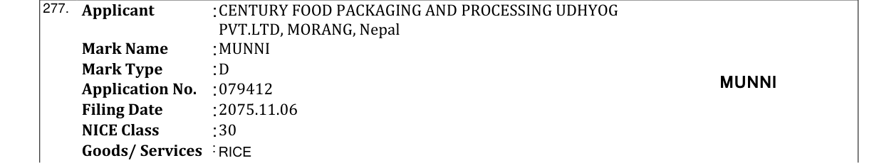 Original bulletin entry for MUNNI