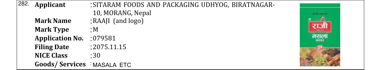 Original bulletin entry for RAAJI (and logo)
