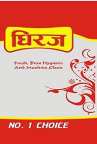 DHIRAJ (and logo) trademark logo