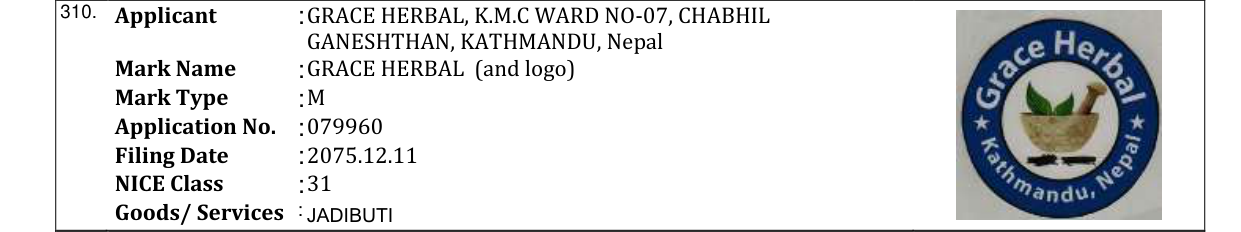 Original bulletin entry for GRACE HERBAL (and logo)
