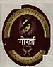 GORKHA (and logo) trademark logo