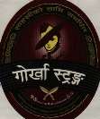 GORKHA STRONG (and logo) trademark logo