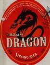 HIMALAYN DRAGON (and logo) trademark logo