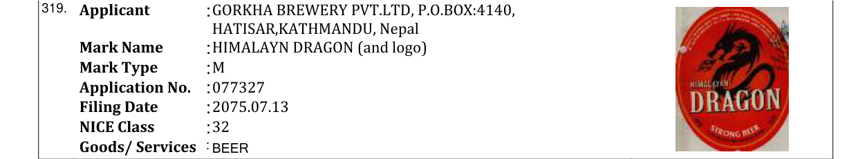 Original bulletin entry for HIMALAYN DRAGON (and logo)