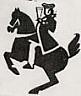FIGURATIVE MARK (and logo) trademark logo
