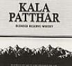 KALA PATTHAR (and logo) trademark logo