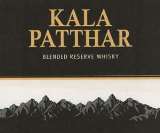 KALA PATTHAR (and logo) trademark logo