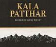 KALA PATTHAR (and logo) trademark logo