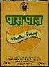 PASS PASS NIMBU FRESH (and logo) trademark logo