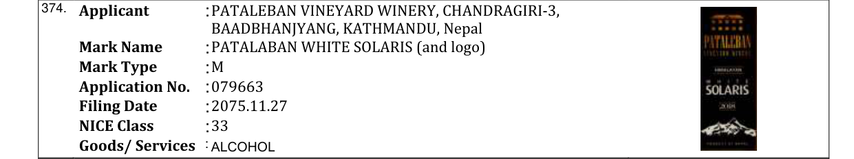 Original bulletin entry for PATALABAN WHITE SOLARIS (and logo)