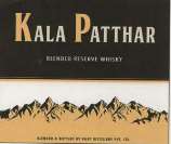 KALA PATTHAR (and logo) trademark logo