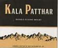 KALA PATTHAR (and logo) trademark logo